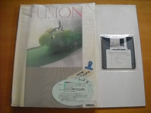 Electone sound clip fusion - clip, 18