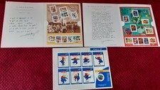 timbres France neufs** 1 lot
