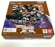 Union Arena Attack on Titan