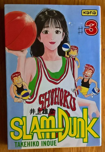 Slam dunk tome - 3, kana