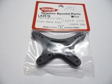 VINTAGE KYOSHO LA351B Front Shock Stay  LAZER ZX6