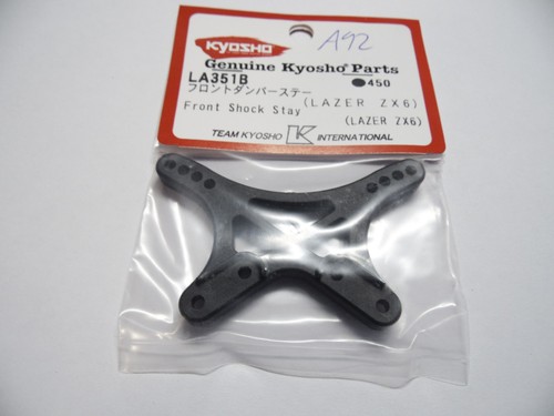 Vintage kyosho la351b - la351b, front