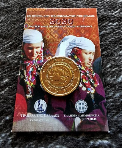 Grece 2020 union de - grece,