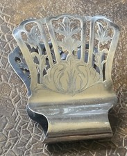 Pince à asperges poinçon Cailard Bayard metal argenté 1900's