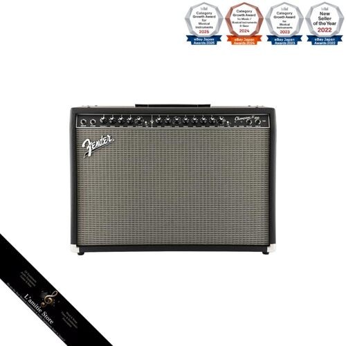 Amplificateur guitare