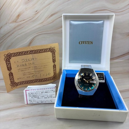 Rare montre homme citizen - montre,