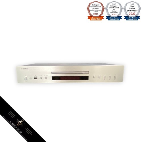 Lecteur yamaha s300 - lecteur, cd