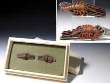 Crevettes fines Kinko Ebi