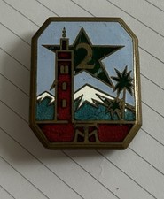 Insigne Militaire 2eme