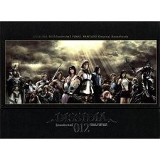 DISSIDIA 012[duodecim]FINAL