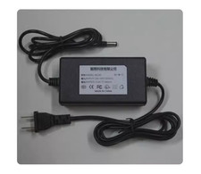 Adaptateur électrique pour