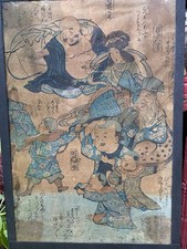 Ancienne Estampe Japonaise en couleur Le Rire Théâtre époque XIXème 25x36 cm