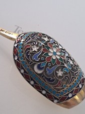 Cuillère À Thé Argent