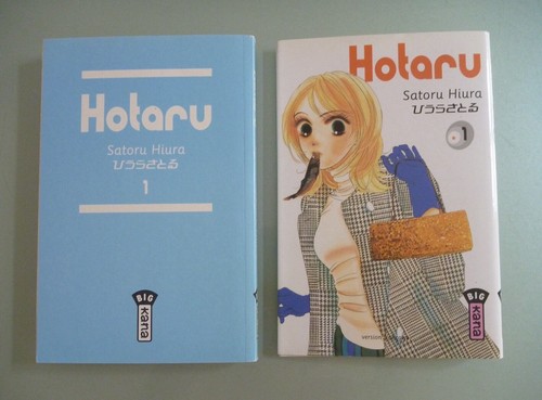 Hotaru tome livre manga - tome,