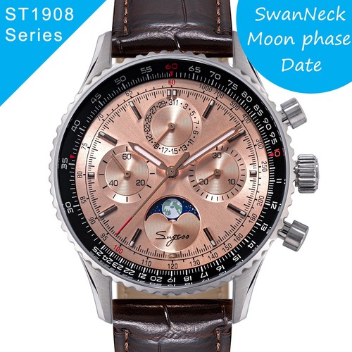 Seagull sugess st1908 43mm - sugess,