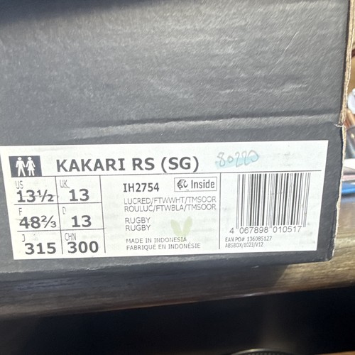 Adidas kakari ih2754 - adidas,
