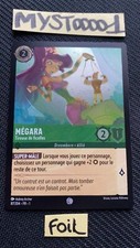 Carte Disney Lorcana TCG Mégara 87/204 Foil Chapitre 1 Neuf Français