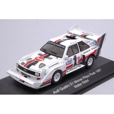 AUDI QUATTRO S1 N.1 WINNER