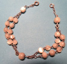 DIZAINIER double ancien PERLES