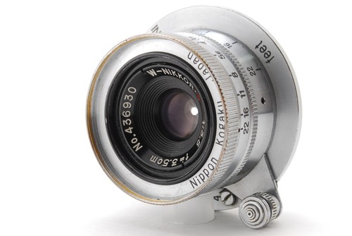 Neuf nikon nikkor - nikon, c