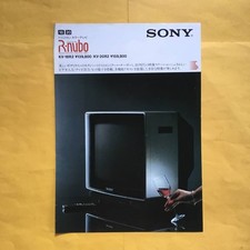 Catalogue Sony Trinitron Color