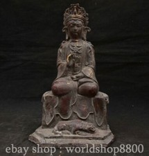 10.4" Chinese Copper Gilt