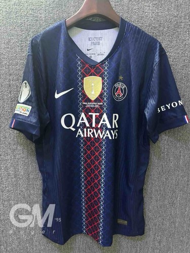 Maillot nike psg paris - nike,