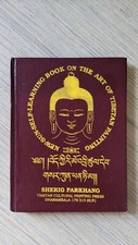 new-sun self learning book on the art of tibetan painting
