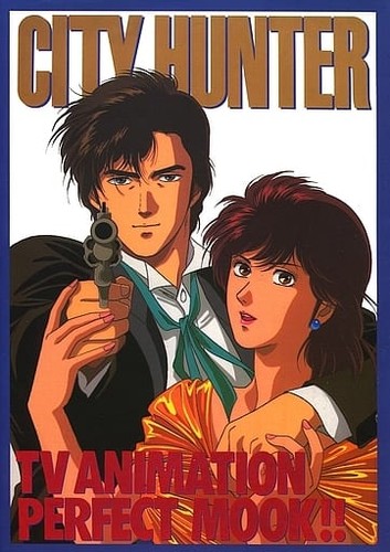 City hunter animation - city,