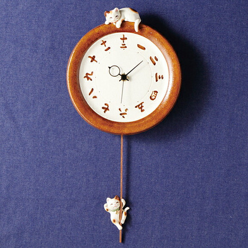 Paire horloge murale pendule - paire,