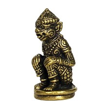 Trésor Hanuman Monkey God