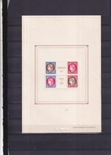 FRANCE bloc feuillet n° 3 PEXIP ** MNH- tres belle qualite  cote 800€