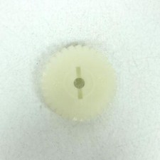 Pignon de pompe à eau origine