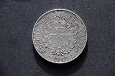 Monnaie France - Pièce de 50F