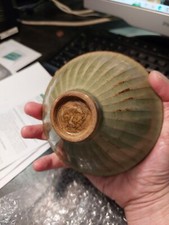 Antique Chinese Porcelaine