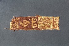 Fragment de tissu précolombien Nazca - Pérou - Musée - Archéologie