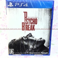 Nouveau PS4 PlayStation 4