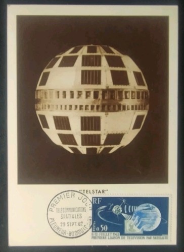 Carte maximum premier jour - maximum,
