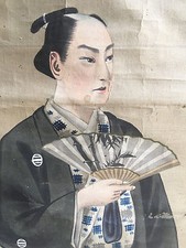 Peinture Rouleau Japonais XIX Ancien Japanese 