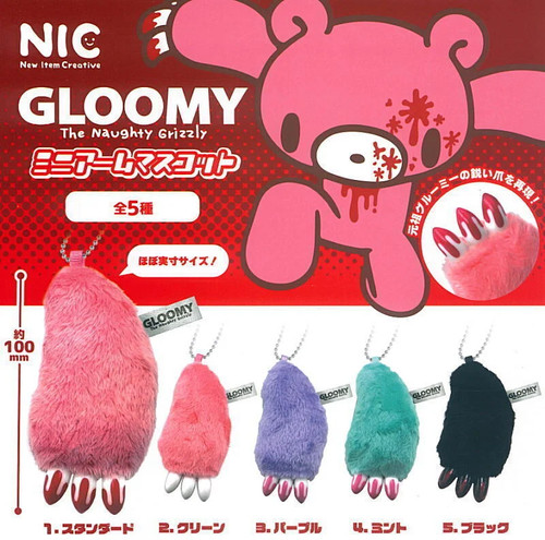 Lot mascottes nic gloomy - 5,