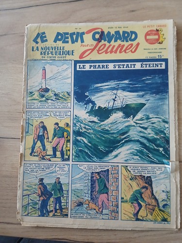Petit canard ricounet - 24,