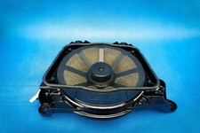 Haut-parleur grave arrière