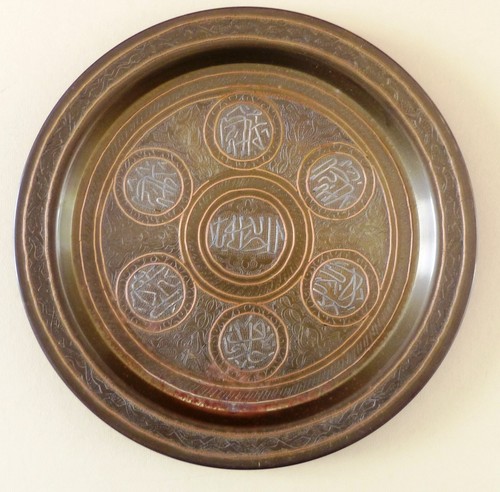 Plateau plat oriental - /, en