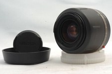 @ Caméra SakuraDo @ Excellent