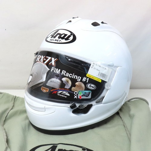 Arai fim racing - fim,