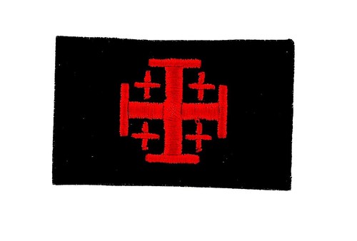 Patch ecusson brode - , backpack