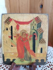 Icône Ancienne Russe ; La