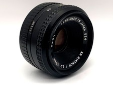 Ricoh 55mm objectif xr - objectif,