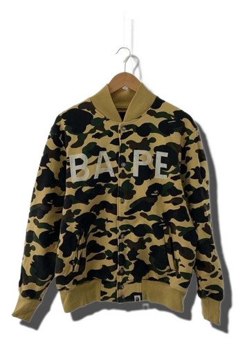 Bathing ape 1st camo - bathing,