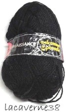 1 pelote de laine 50g WELCOMM